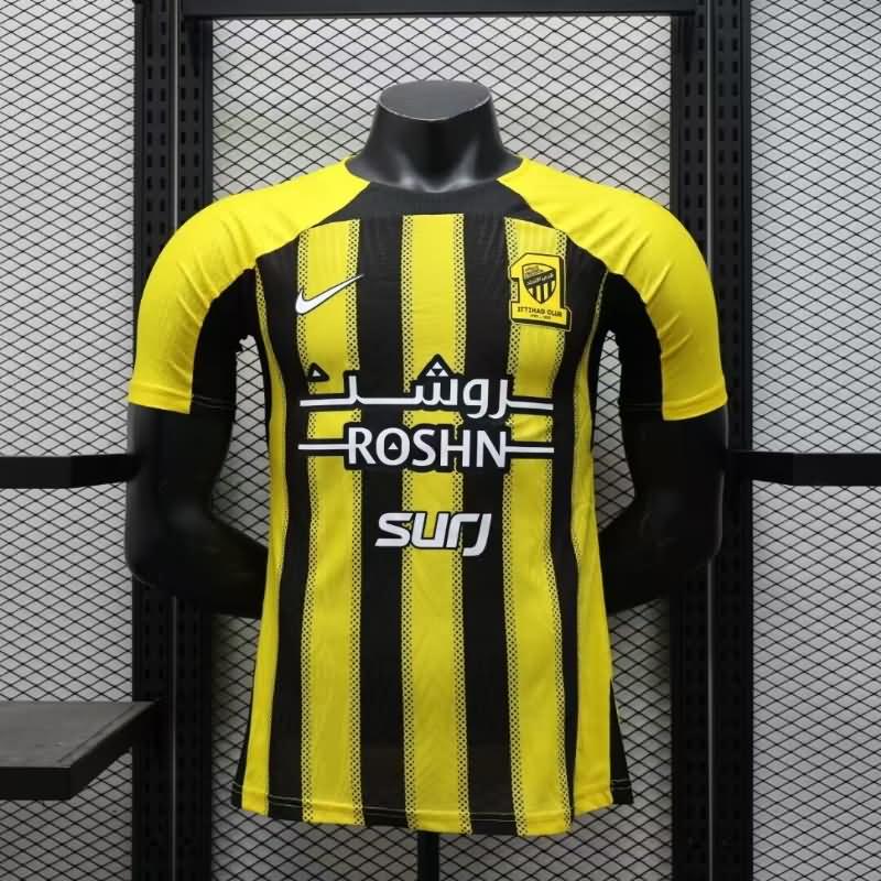 Ittihad Soccer Jersey Home (Player) 24/25