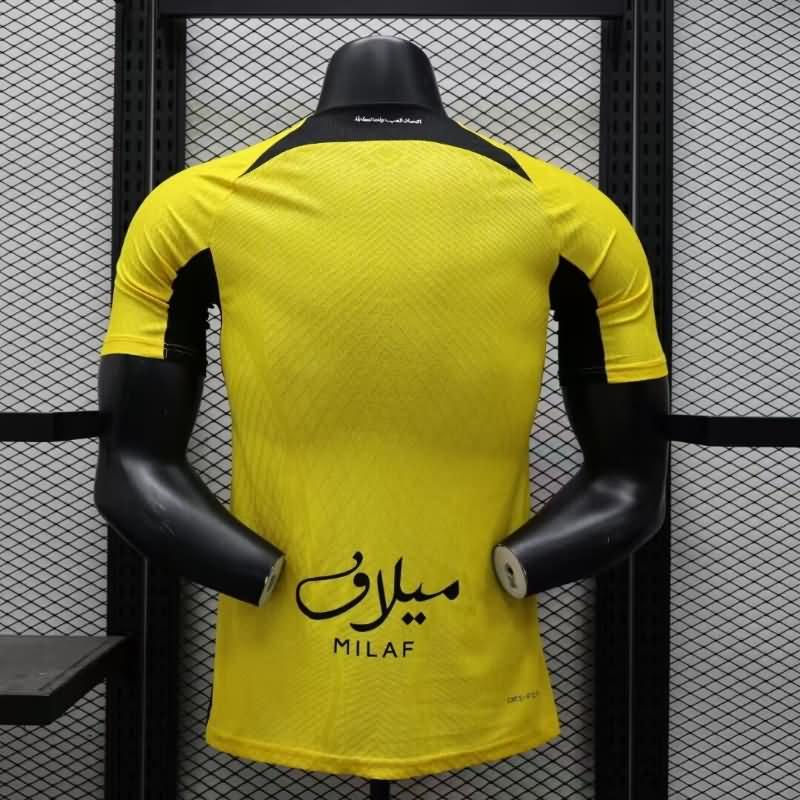 Ittihad Soccer Jersey Home (Player) 24/25