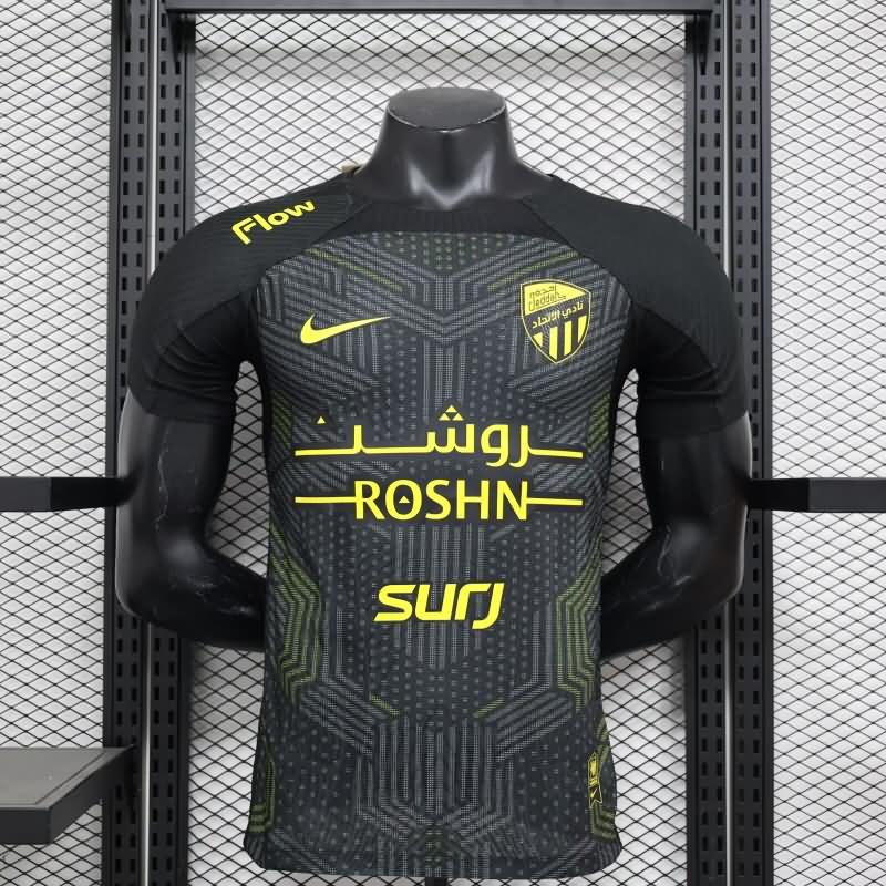 Ittihad Soccer Jersey Third (Player) 24/25