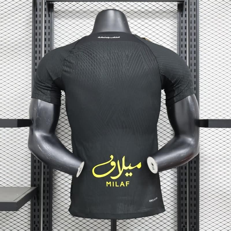 Ittihad Soccer Jersey Third (Player) 24/25