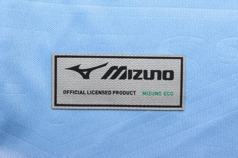 Lazio Soccer Jersey Home Replica 24/25