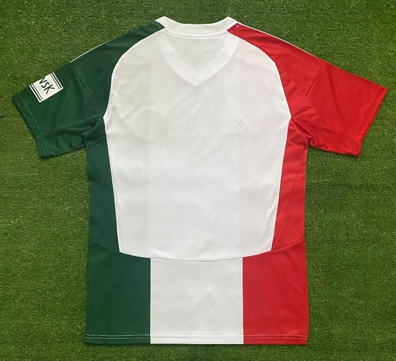 Legia Warsaw Soccer Jersey Third Replica 24/25