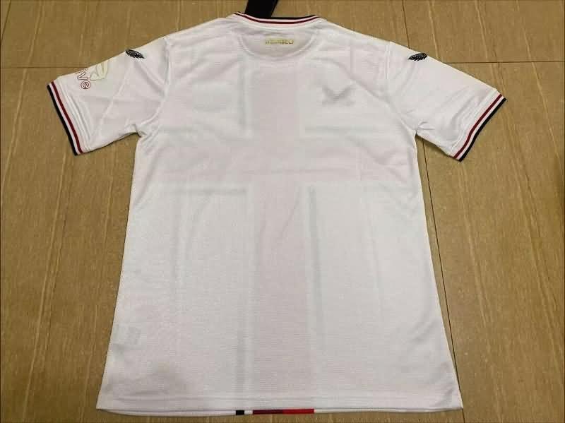 Leverkusen Soccer Jersey Away Replica 24/25