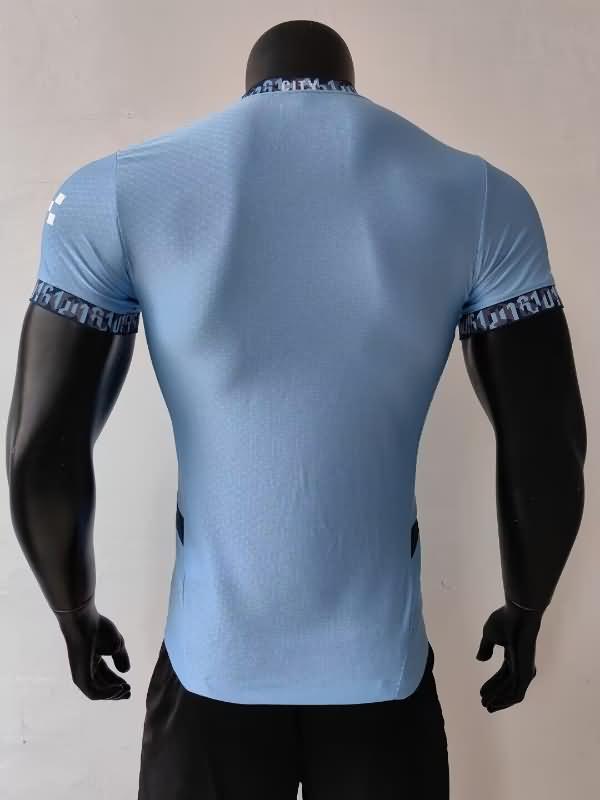 Manchester City Soccer Jersey Home (Player) 24/25