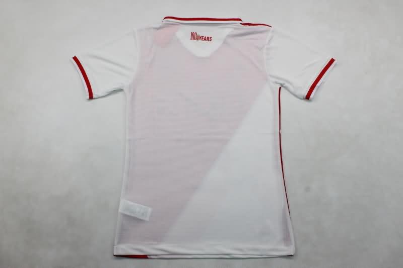 Monaco Soccer Jersey Home (Player) 24/25