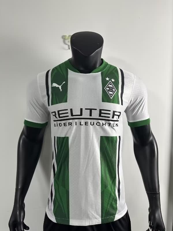 Monchengladbach Soccer Jersey Home (Player) 24/25