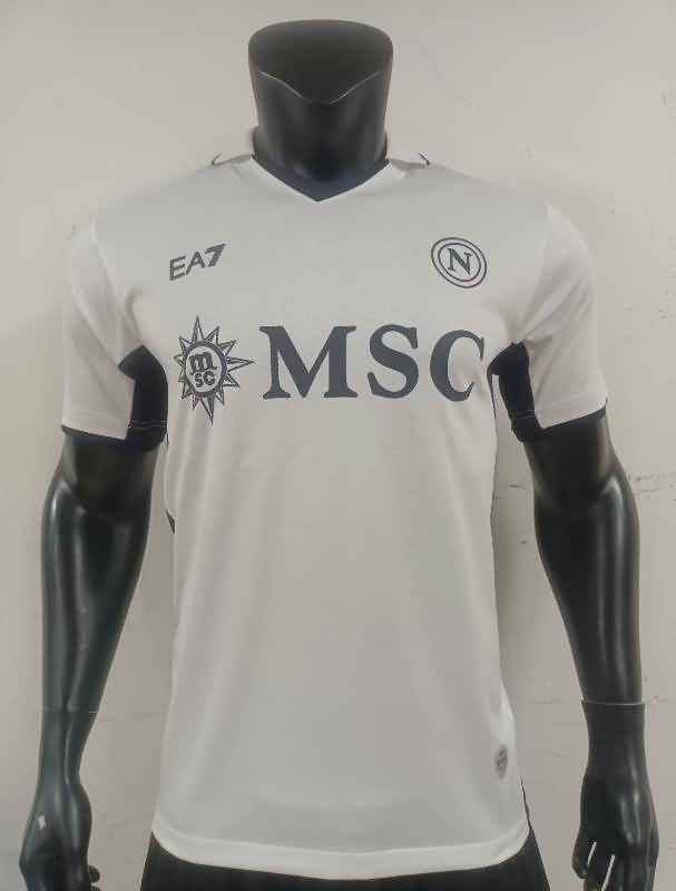 Napoli Soccer Jersey Away (Player) 24/25