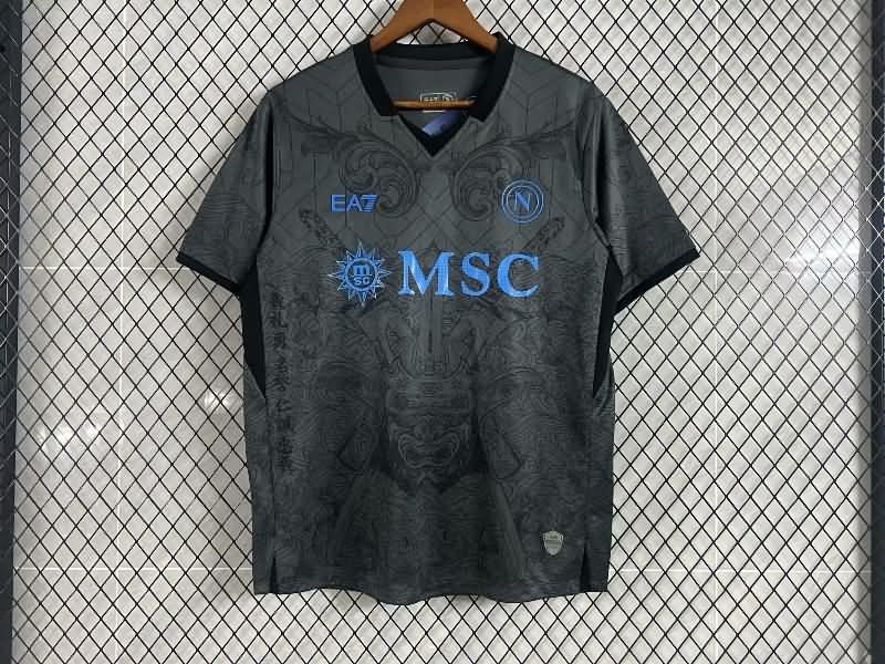 Napoli Soccer Jersey Third Replica 24/25