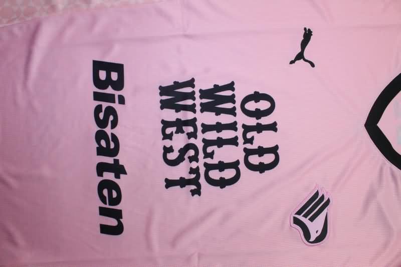 Palermo Soccer Jersey Home Replica 24/25