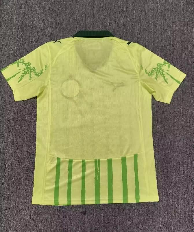 Palmeiras Soccer Jersey Away Yellow Replica 2025