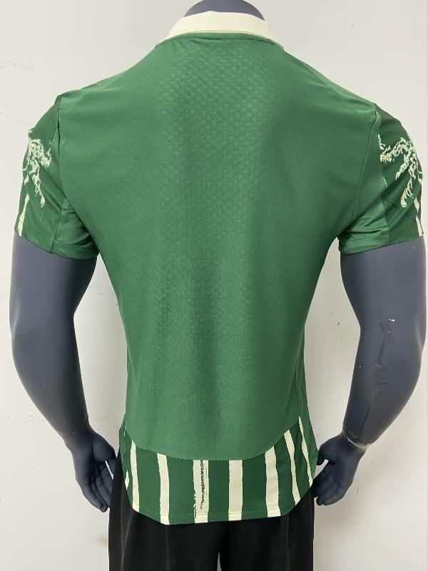 Palmeiras Soccer Jersey Home (Player) 2025