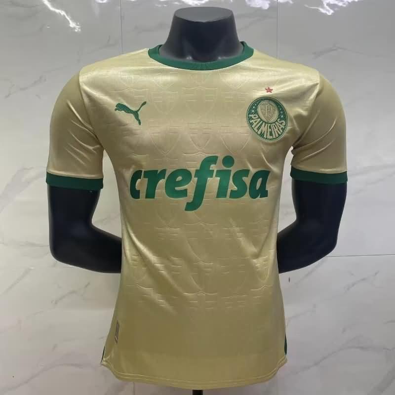 Palmeiras Soccer Jersey Third (Player) 2024