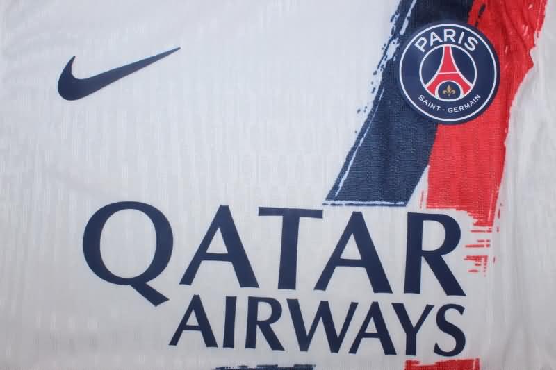 Paris St Germain Soccer Jersey Away (Player) 24/25