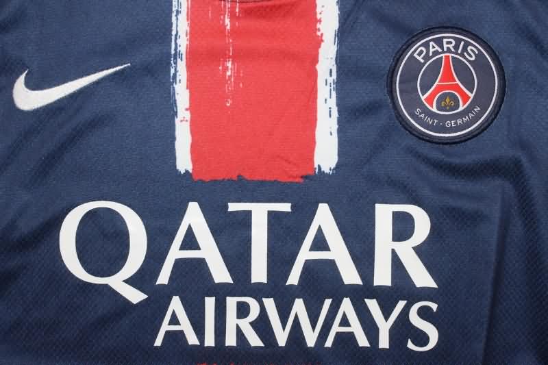 Paris St Germain Soccer Jersey Home Replica 24/25