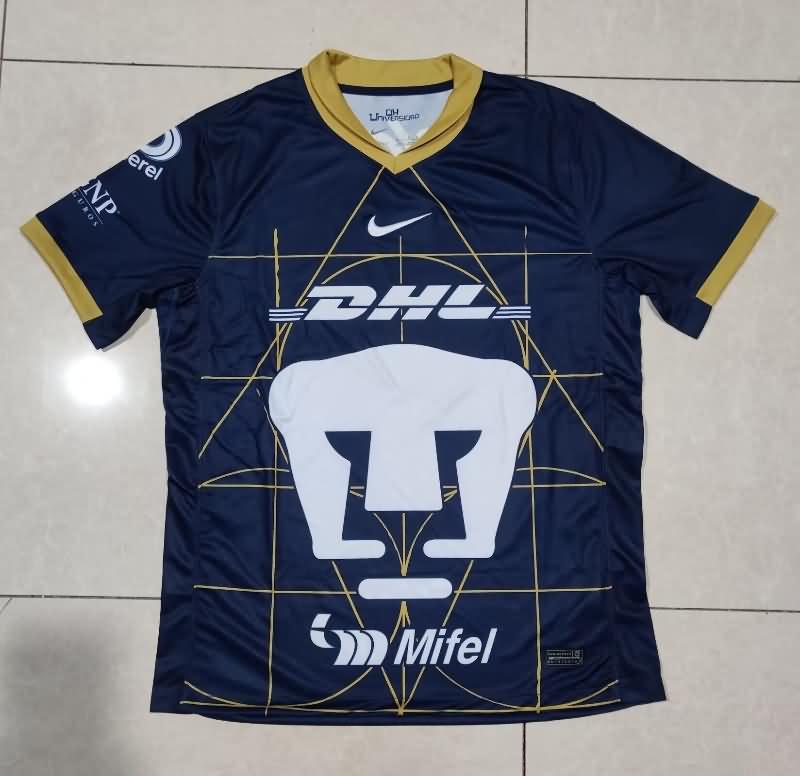 Pumas UNAM Soccer Jersey Away Replica 24/25