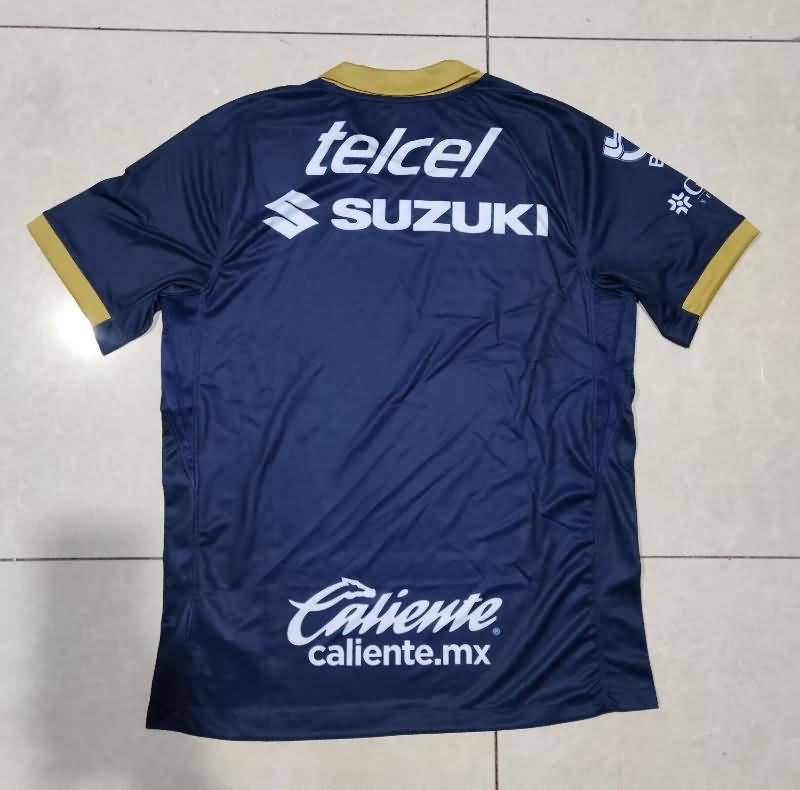 Pumas UNAM Soccer Jersey Away Replica 24/25