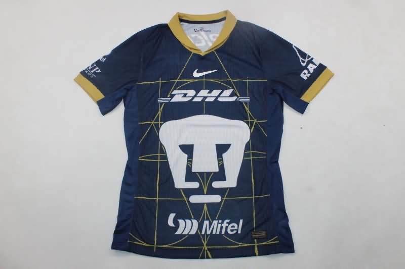 Pumas UNAM Soccer Jersey Away (Player) 24/25