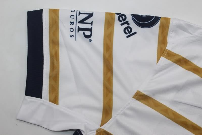 Pumas UNAM Soccer Jersey Home Replica 24/25