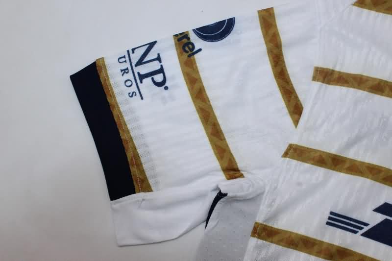 Pumas UNAM Soccer Jersey Home (Player) 24/25