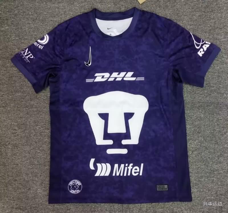 Pumas UNAM Soccer Jersey Third Replica 24/25