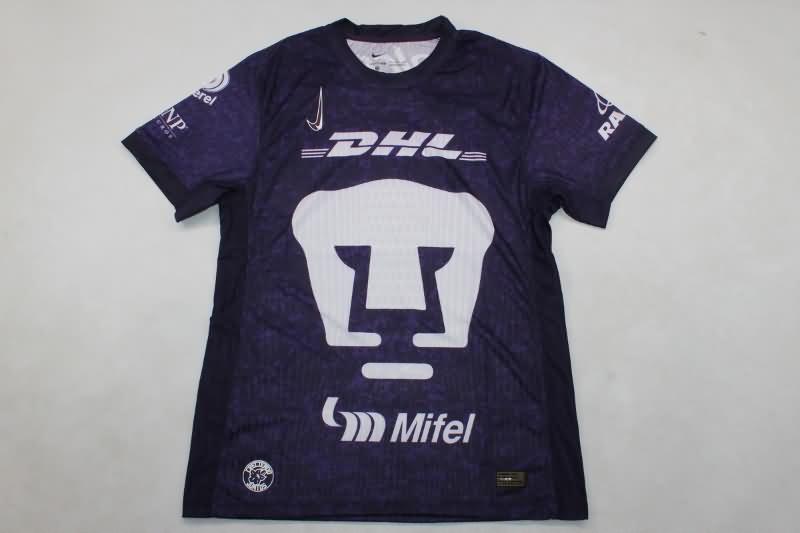 Pumas UNAM Soccer Jersey Third (Player) 24/25