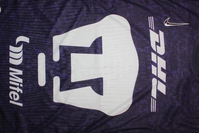 Pumas UNAM Soccer Jersey Third (Player) 24/25