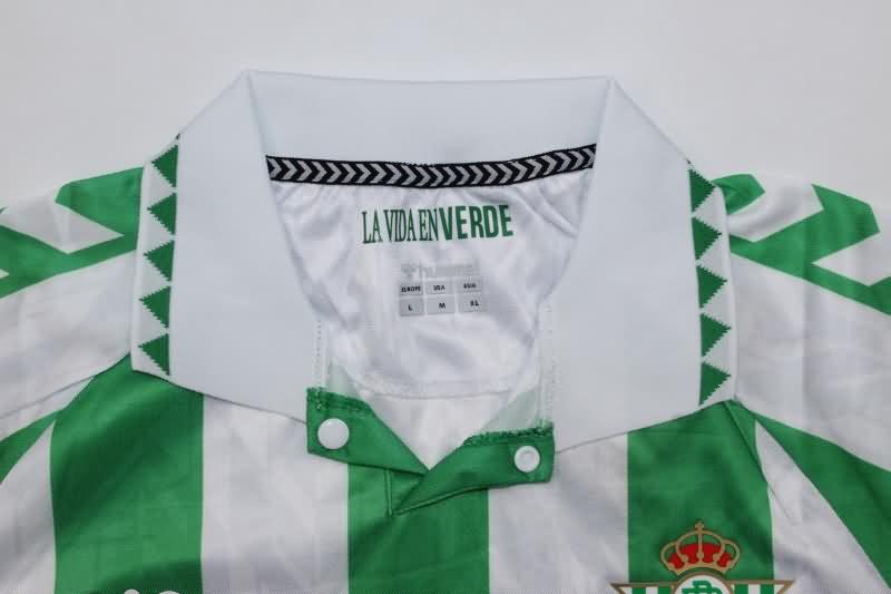 Real Betis Soccer Jersey Home Replica 24/25