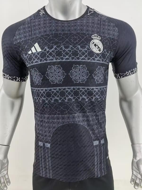 Real Madrid Soccer Jersey Special (Player) 24/25