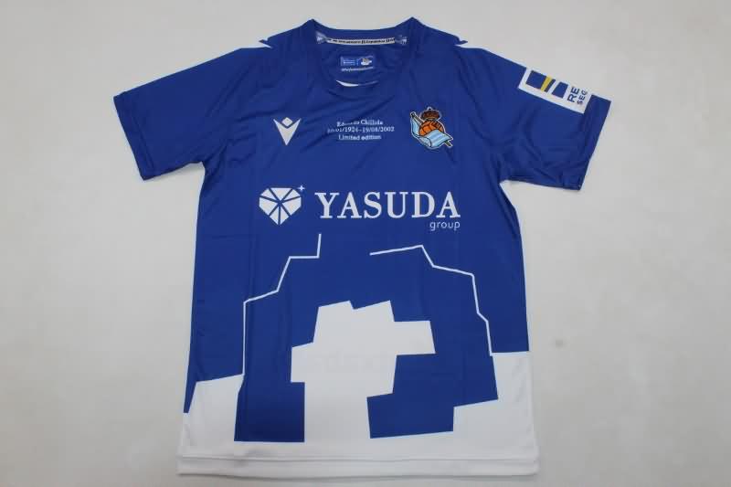 Real Sociedad Soccer Jersey Special Replica 24/25