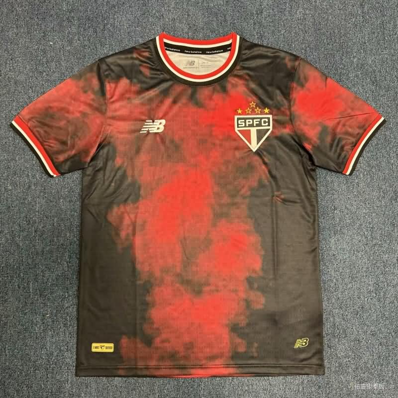 Sao Paulo Soccer Jersey Third Replica 2024