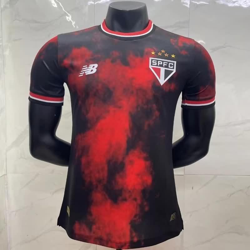 Sao Paulo Soccer Jersey Third (Player) 2024