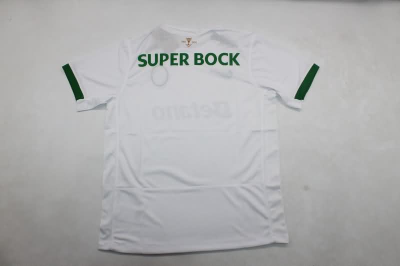 Sporting Lisbon Soccer Jersey Away Replica 24/25