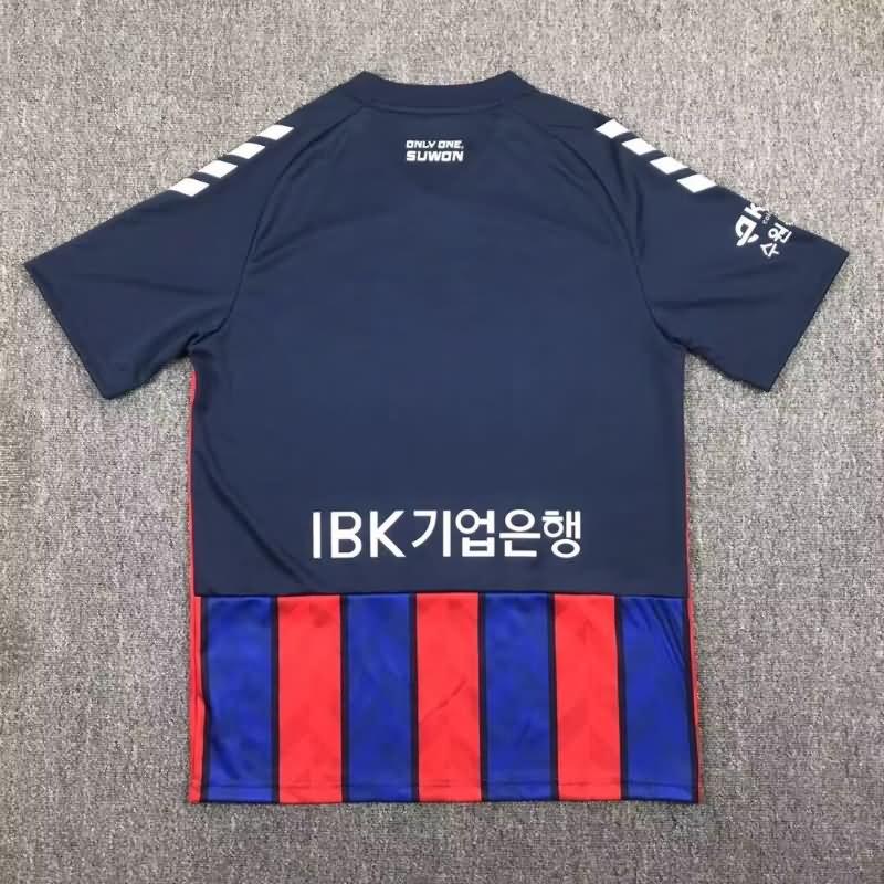 Suwon FC Soccer Jersey Home Replica 2024