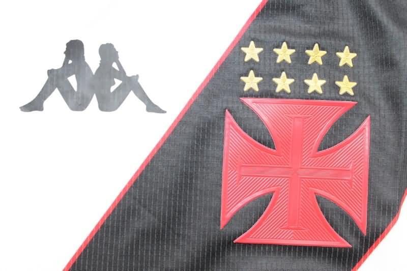 Vasco Da Gama Soccer Jersey Away Replica 2024