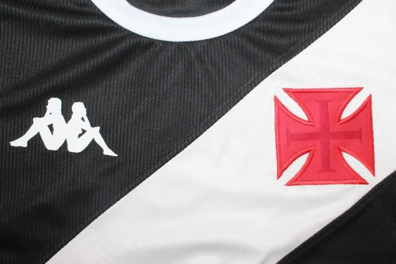 Vasco Da Gama Soccer Jersey Home Replica 2024