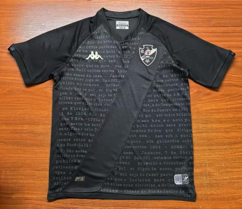 Vasco Da Gama Soccer Jersey 02 Special Replica 2024