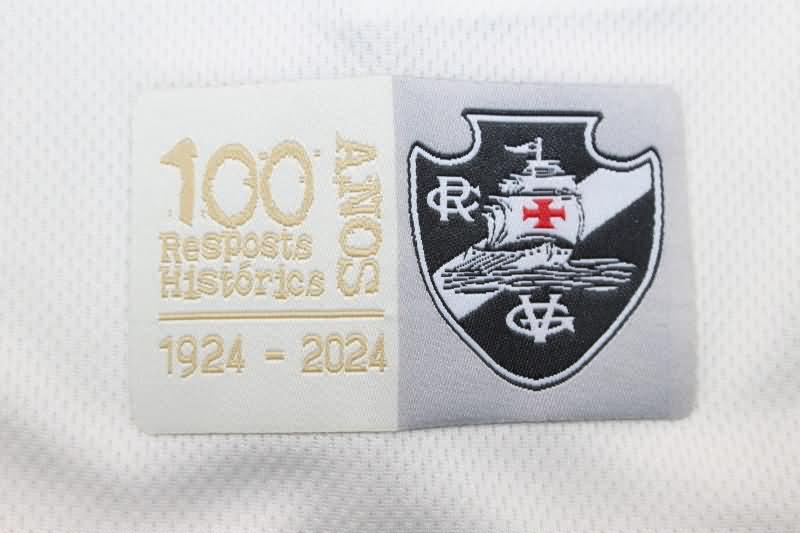 Vasco Da Gama Soccer Jersey Third Replica 2024