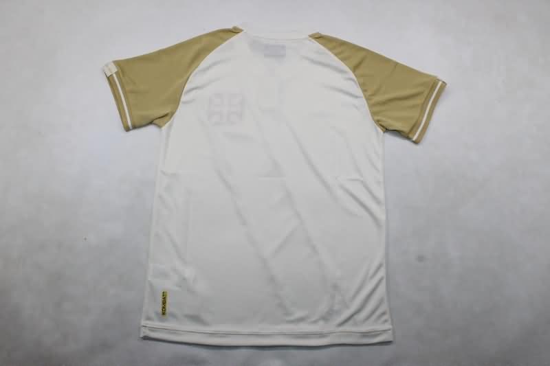 Vasco Da Gama Soccer Jersey Third Replica 2024