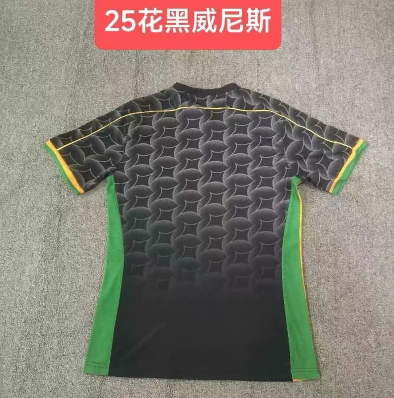 Venezia Training Jersey Replica 24/25