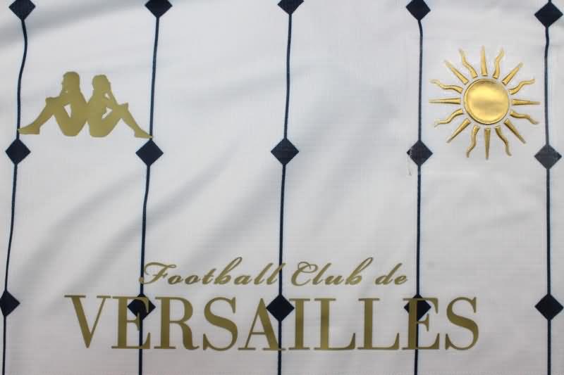 Versailles Soccer Jersey Away Replica 24/25