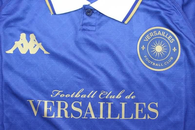 Versailles Soccer Jersey Home Replica 24/25