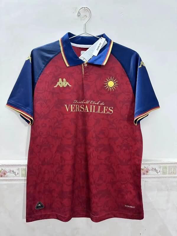 Versailles Soccer Jersey Third Replica 24/25