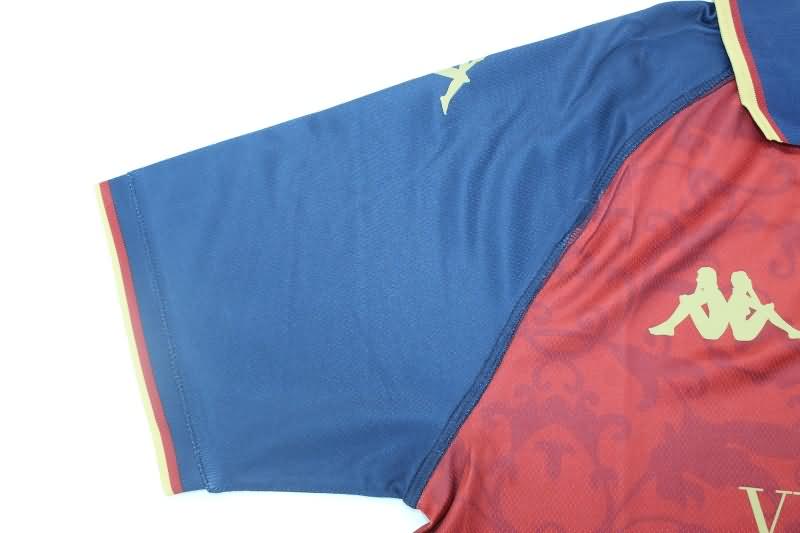 Versailles Soccer Jersey Third Replica 24/25