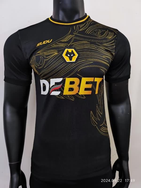 Wolves Soccer Jersey Away (Player) 24/25