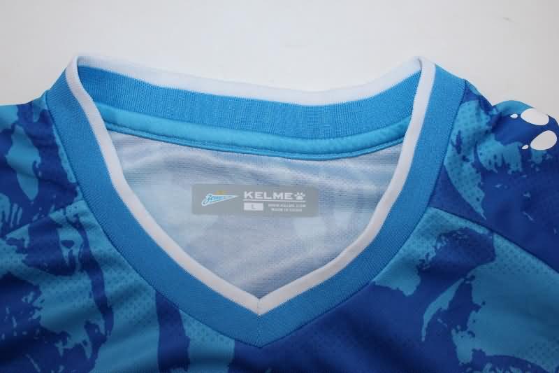 Zenit Soccer Jersey Home Replica 24/25