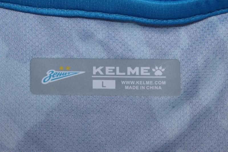 Zenit Soccer Jersey Home Replica 24/25