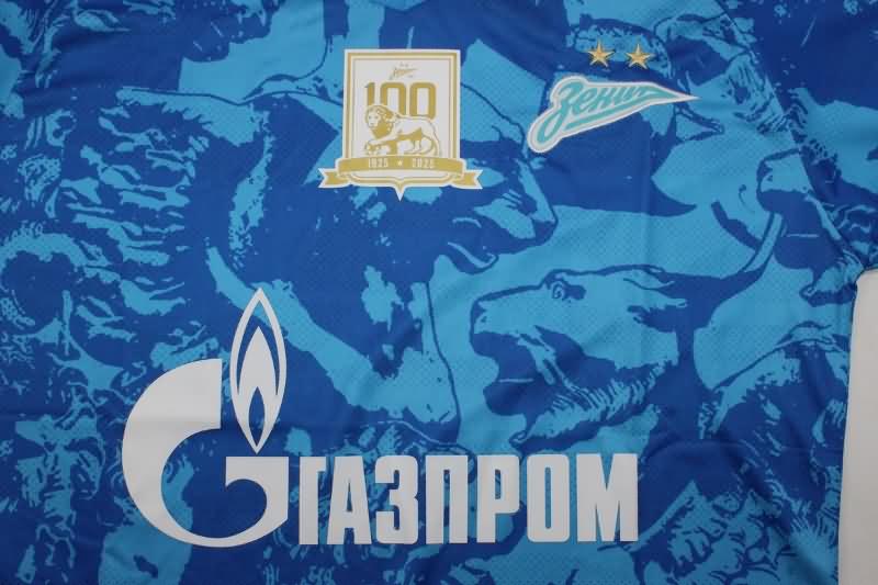 Zenit Soccer Jersey Home Replica 24/25