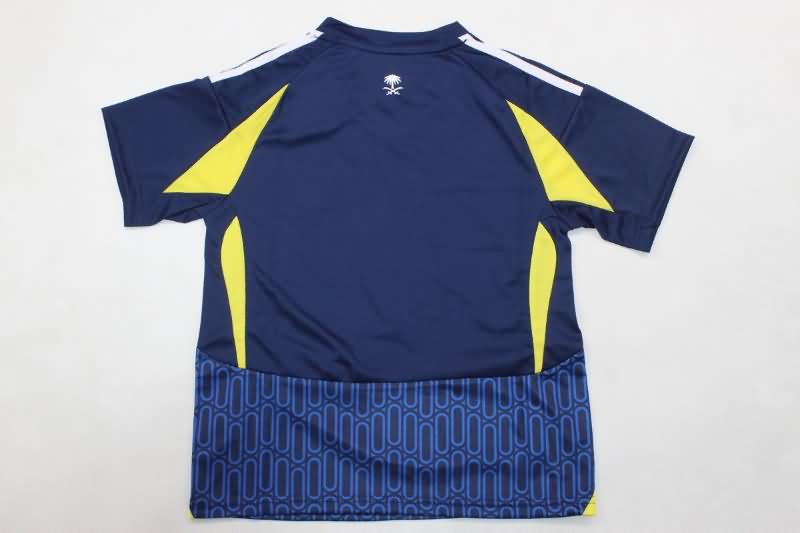 Kids Al Nassr FC Soccer Jersey Away Replica 24/25