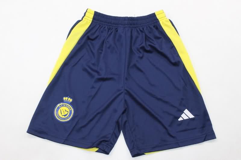 Kids Al Nassr FC Soccer Jersey Away Replica 24/25