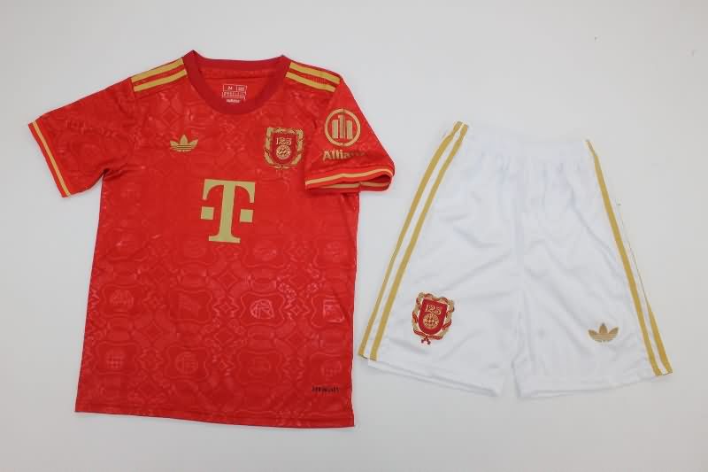 Kids Bayern Munich Soccer Jersey Anniversary Replica 125th